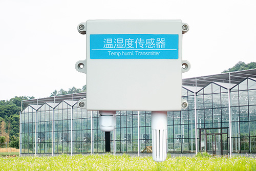 485型土壤温湿度传感器