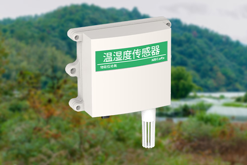 nblot温湿度传感器2