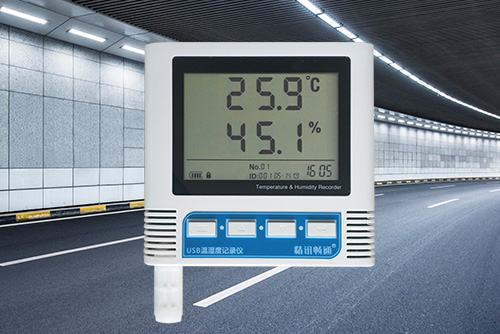 wifi温湿度传感器