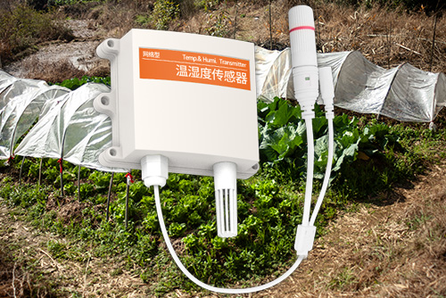 工业温湿度传感器